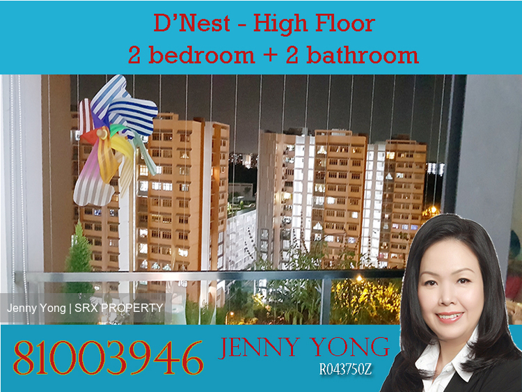 d'Nest (D18), Condominium #170841632